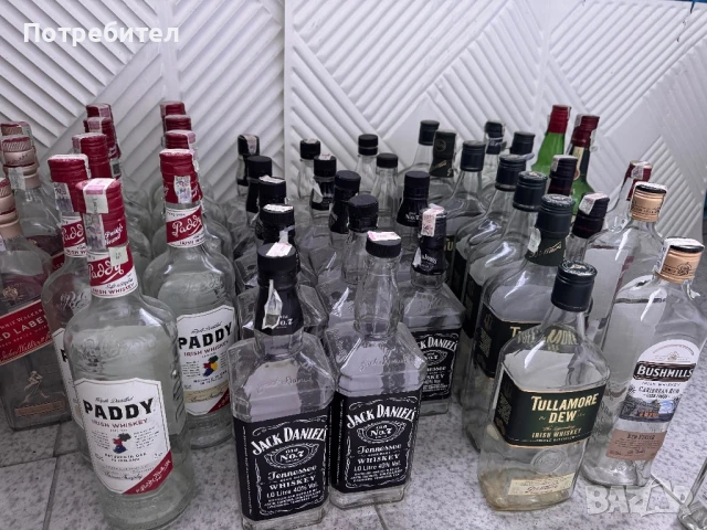 Бутилки от алкохол по договаряне, снимка 4 - Буркани, бутилки и капачки - 50619791