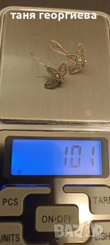 обечки филигран , снимка 3 - Обеци - 48487542