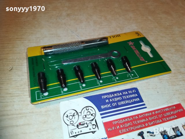 малък Комплект замби 2, 2.5, 2.8, 3.2, 4, 4.8мм. 2810201812, снимка 2 - Други инструменти - 30589778