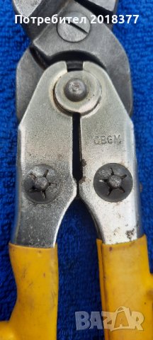 Ножица за ламарина DBGM - W.GERMANY , снимка 2 - Други инструменти - 37764244