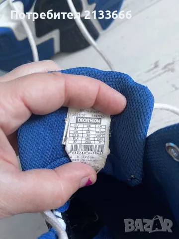 Спортна екипировка баскетбол, снимка 2 - Други - 49542731