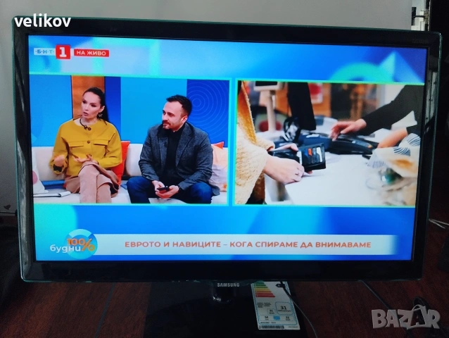 Samsung 22 инча 12/220v