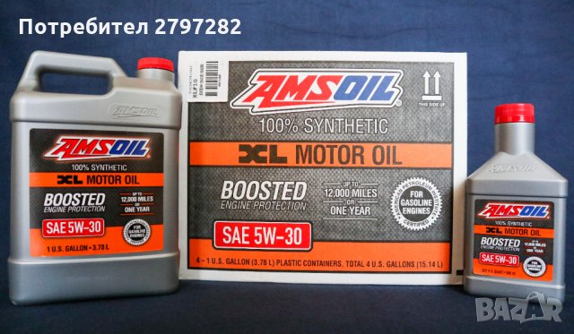 AMSOIL XL 5W-30, снимка 1 - Части - 35627821