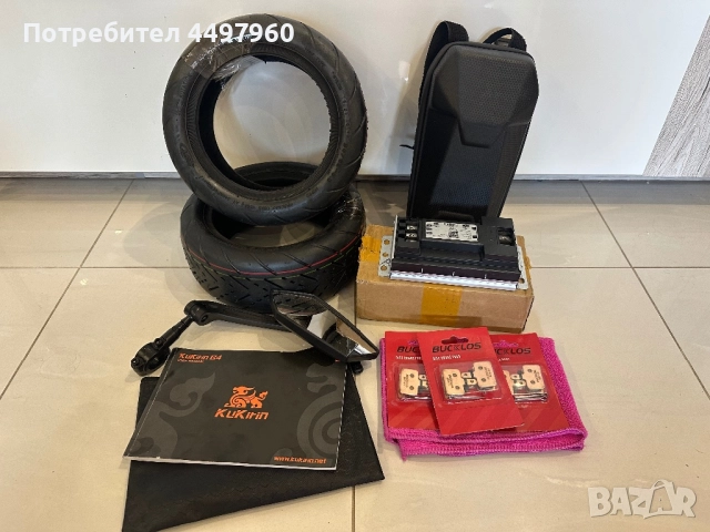 KuKirin G4, снимка 9 - Велосипеди - 52077490