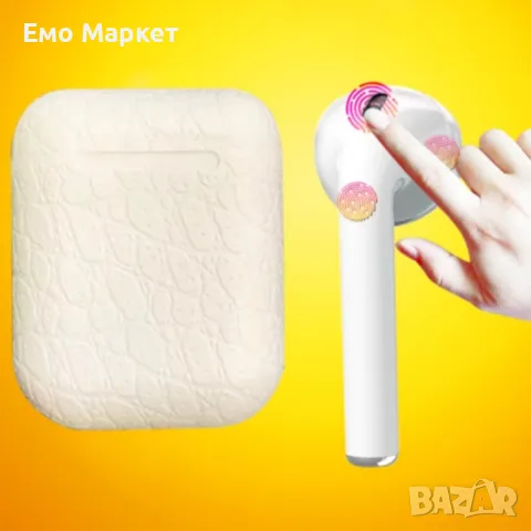 Безжични Bluetooth слушалки Inpods3 TWS с тъч контрол и гласова команда, снимка 3 - Bluetooth слушалки - 49123879