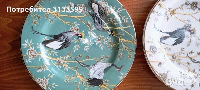 Комплект от три чинии на Krano от Boltze,  Германия , снимка 3 - Чинии - 49841256