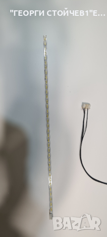 LED-24180  17MB82S  17IPS61-3  VES236WNEC-02[TW]  23.6INCH 7020PKG 336EA, снимка 8 - Части и Платки - 44557722