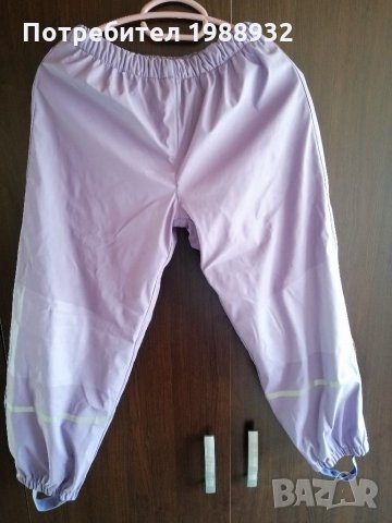Водонепромокаем панталон , снимка 1