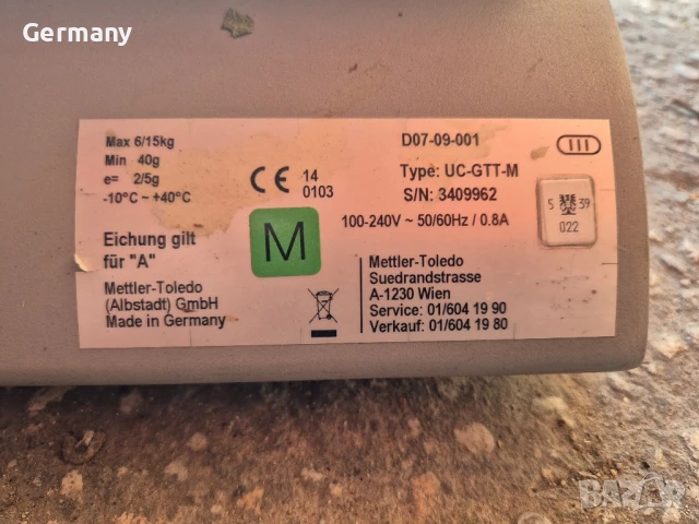 mettler toledo етикетираща везна кантар bizerba, снимка 6 - Везни - 51114738