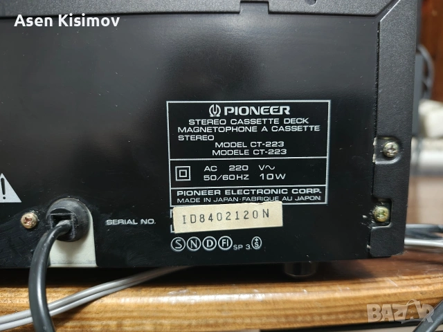 Pioneer CT-223, снимка 9 - Декове - 53878591
