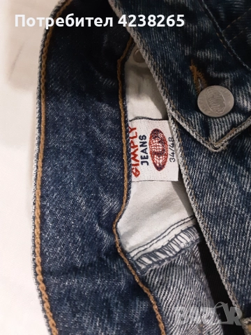 дънков панталон "Simply" син, нов №34/48, снимка 6 - Панталони - 52412947