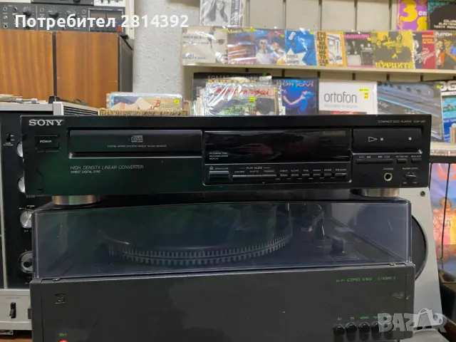 Усилватели декове тунери видео касетофони грамофони За Ремонт, части и ДОНОРИ SONY TECHNICS SHARP..., снимка 2 - Ресийвъри, усилватели, смесителни пултове - 43699896