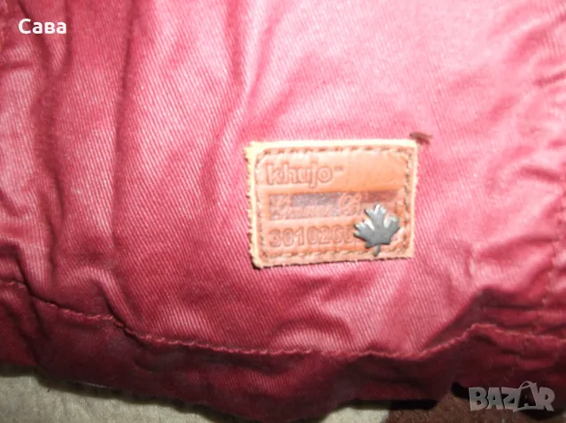 Яке пролет,есен KHUJO  дамско,Л-ХЛ, снимка 5 - Якета - 49339633