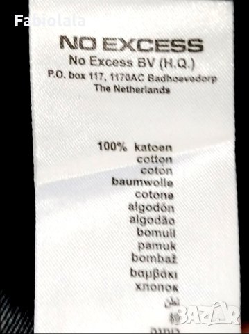 No Excess  дънки 33/34, снимка 7 - Панталони - 44200216