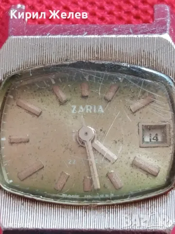 Стар механичен часовник дамски Заря СССР за части ремонт КОЛЕКЦИЯ 26995, снимка 3 - Антикварни и старинни предмети - 50138333