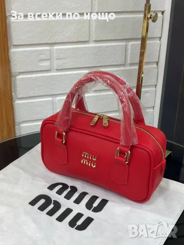 Miu Miu Дамска Чанта Миу Миу - Различни Цветове Код SEM-437, снимка 5 - Чанти - 55870161
