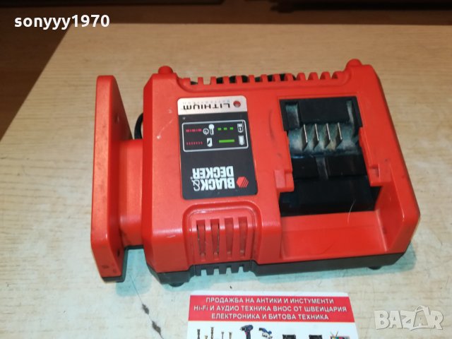 BLACK & DECKER LITHIUM-CHARGER-GERMANY 2609212202