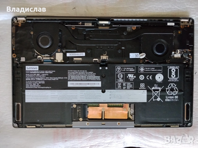 Lenovo Yoga S940-14iil работещ на части , снимка 9 - Части за лаптопи - 53152268