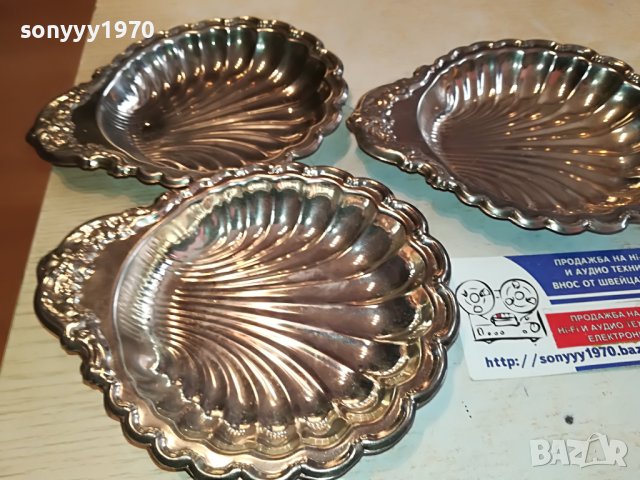 ТРИ МИДИ-МЕТАЛНИ ОТ ГЕРМАНИЯ 0903231057