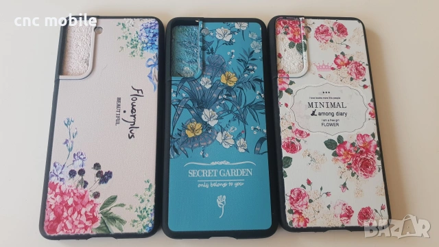 Samsung Galaxy S21 - Samsung S21 - Samsung SM-G991, снимка 11 - Калъфи, кейсове - 46278649