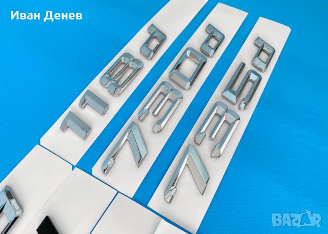 Емблема за багажник Bmw, Бмв 520d, 525d, 530d, 535d e60, e39 емблеми, снимка 5 - Аксесоари и консумативи - 35007908