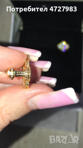 Van Cleef обеци , снимка 3 - Обеци - 53353295