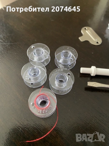 Singer Brilliance Serenade C520L, снимка 7 - Шевни машини - 53934772