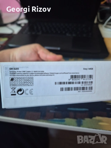 Таблет Samsung Tab A8, снимка 6 - Таблети - 54095777