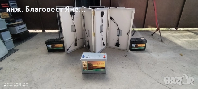 ПРОМО!!! Компактен соларен куфар 200w и много други предложения..., снимка 6 - Друга електроника - 54165566