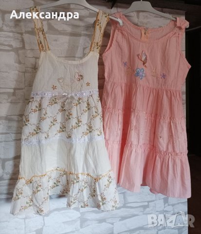 Рокли ръст 110 -  116, снимка 1