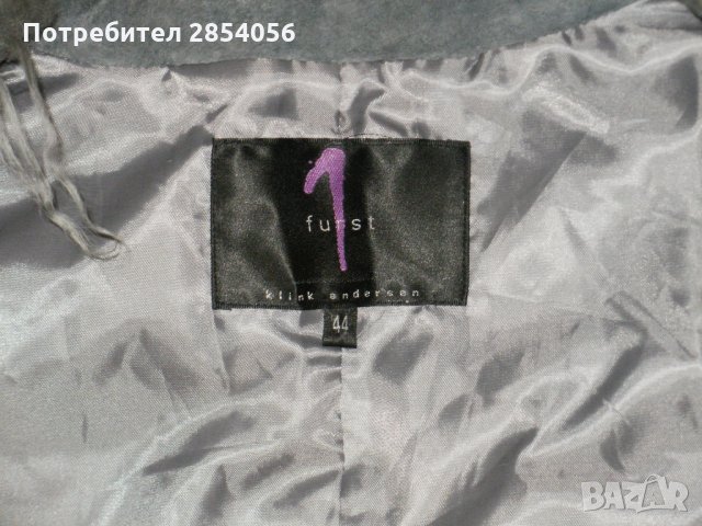 дамски, елеци естествен велур и косъм М и L/XL, снимка 5 - Елеци - 31851762