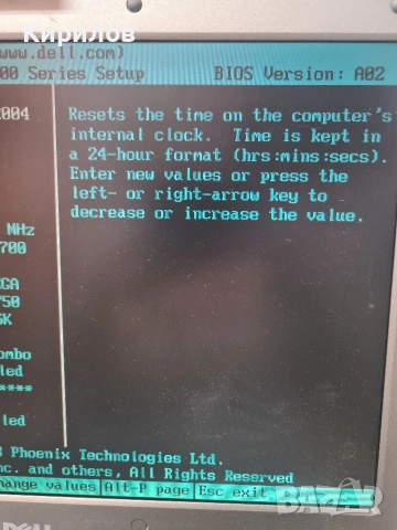 Dell inspirion PP09L., снимка 6 - Лаптопи за дома - 53888096