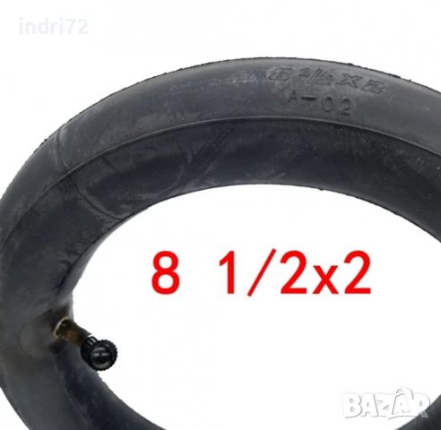 8.5x2 вътрешна гума за електрическа тротинетка с вентил 90 градуса Kugoo,Kaabo, Vsett , Zero, снимка 3 - Други спортове - 38864099