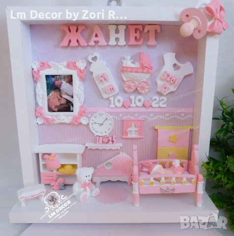  Кубчета с име Бебешка рамка Подарък за бебе, снимка 7 - Други - 30212046