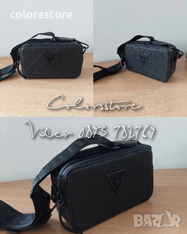 Чанта Guess/SG083