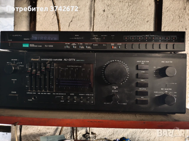 Усилвател и тунер Sansui