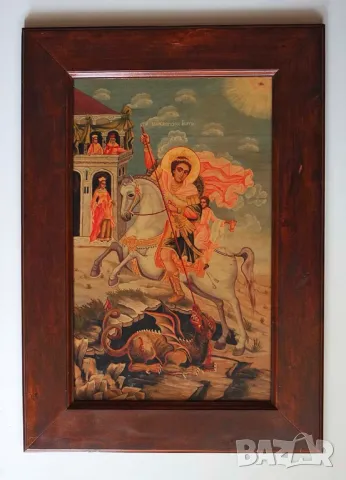 Икона ”Свети Георги” и змея, снимка 1