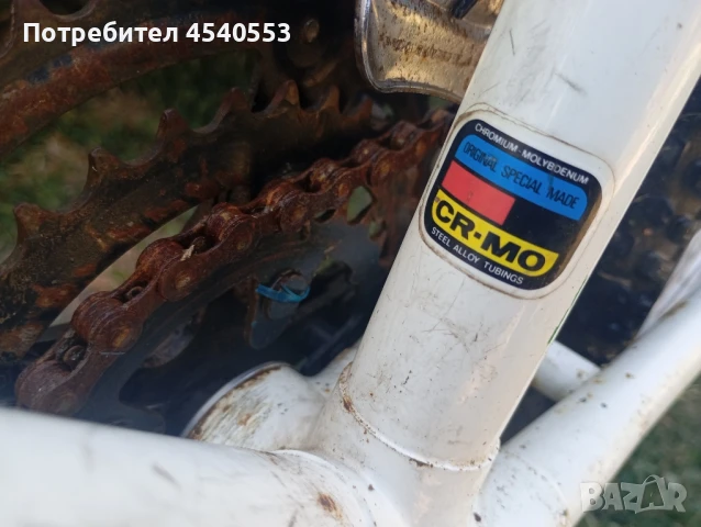 Велосипед Панасоник оригинален , снимка 4 - Велосипеди - 51373866