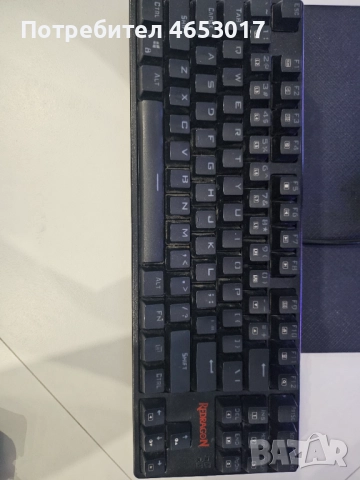 Компютър+монитор, снимка 5 - Геймърски - 52956495