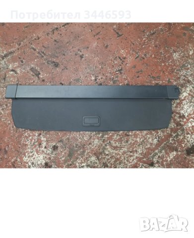 Щора багажник Пежо 508, снимка 3 - Аксесоари и консумативи - 44313523