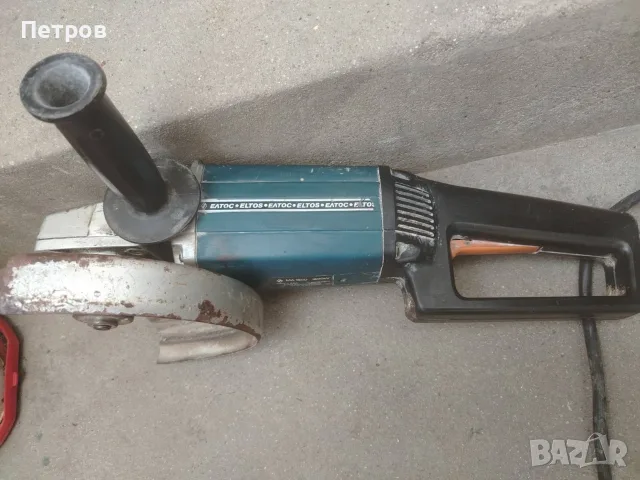 Български ъглошлайф Елтос 1800W 