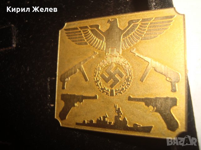 ТРЕТИ РАЙХ МЕСИНГОВА ВОЕННА ЕМБЛЕМА ВОЕННОМОРСКА 18667, снимка 3 - Колекции - 31205649