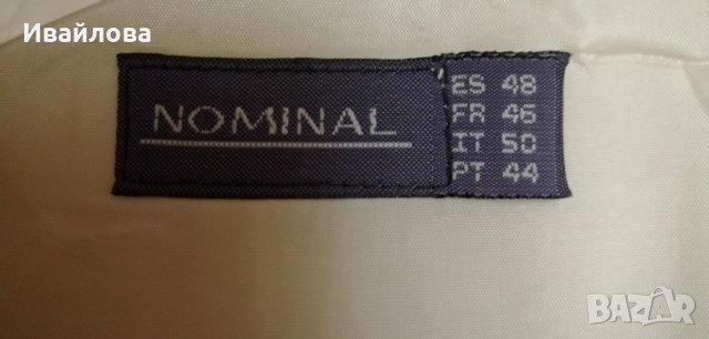 Дамски костюм , снимка 4 - Костюми - 34316093