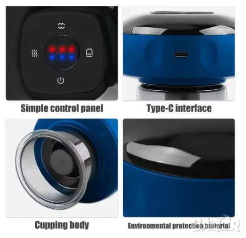 Интелигентен Mасажор с Вендуза с Висока Степен Засмукване на Кожата Електростимулация и Ексфолиация, снимка 7 - Масажори - 47718114