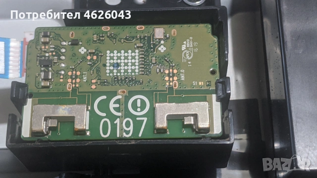 LG43UH610V/EAX66943504/V16_43/49-68870C-0647A Halogen Free, снимка 11 - Части и Платки - 53058026