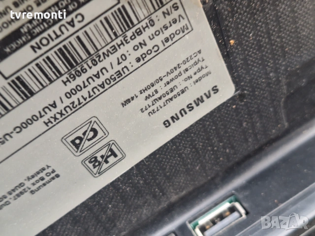 Main Board BN96-53076V BN9653076V  for, Samsung модел UE50AU7172U 50inc DISPLAY CY-BA050HGXY1V, снимка 8 - Части и Платки - 53915377