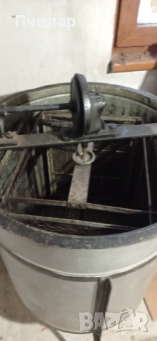 Центрофуга