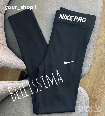 Дамски дълъг клин Nike Pro , снимка 8 - Клинове - 52155148