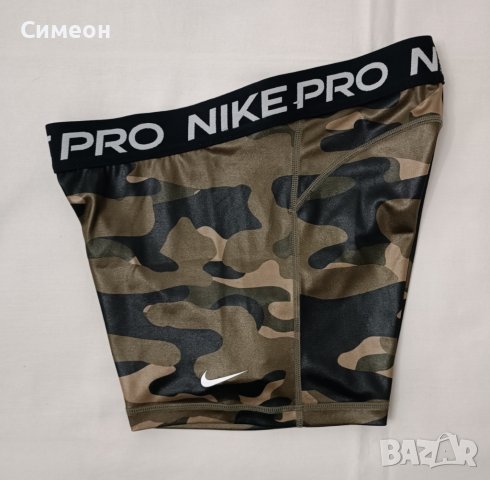 Nike PRO DRI-FIT Camouflage Shorts оригинален клин S Найк спорт , снимка 2 - Спортни екипи - 44277528