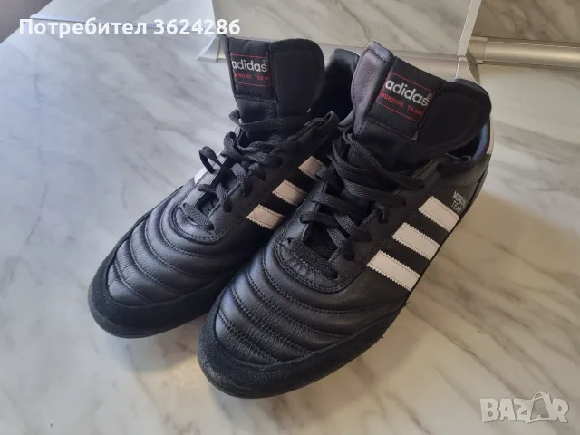 Adidas Copa Mundial Team Стоножки , снимка 2 - Футбол - 55784246